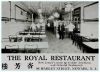 royalrestaurantmarket01.jpg