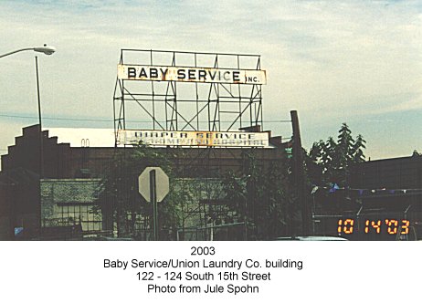 babyunion2003spohn.jpg